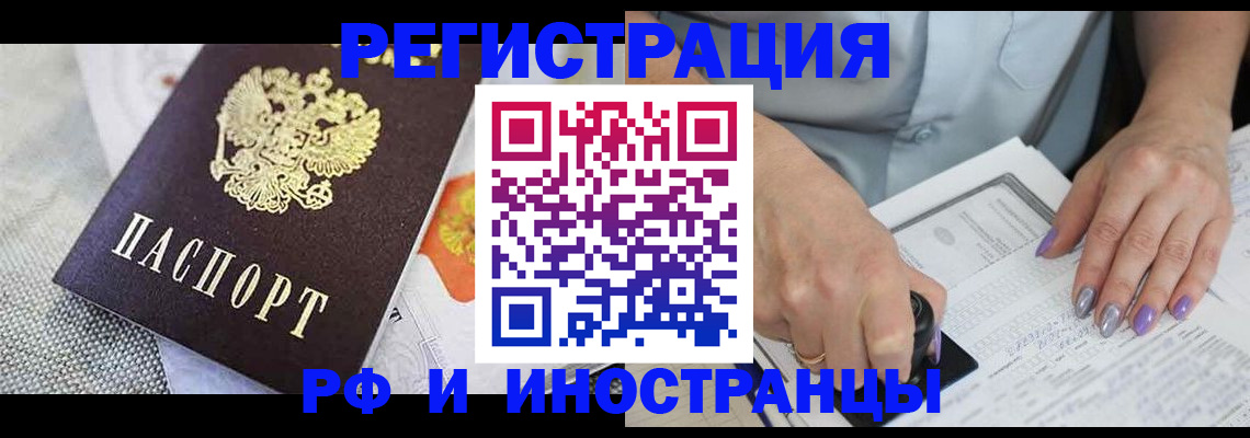 форма 3 в Менделеевске