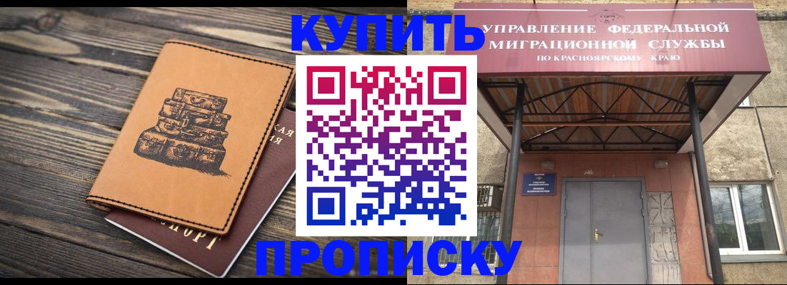 форма 3 в Менделеевске